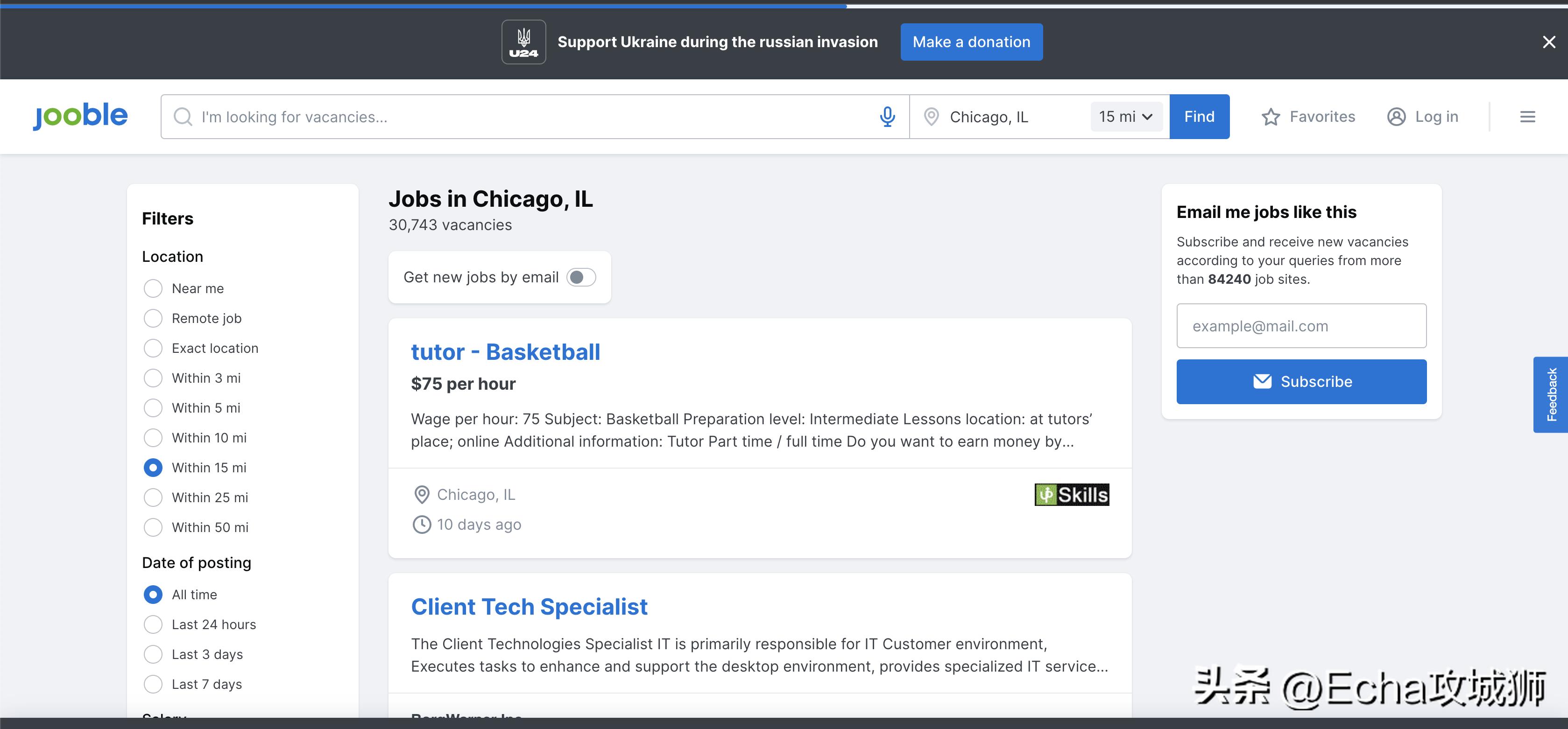 兼职程序员接私活平台,程序员接私活的七大平台