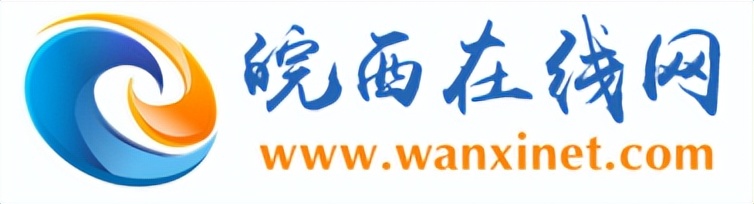 岔路镇周店,岔路镇中心校运动会表演