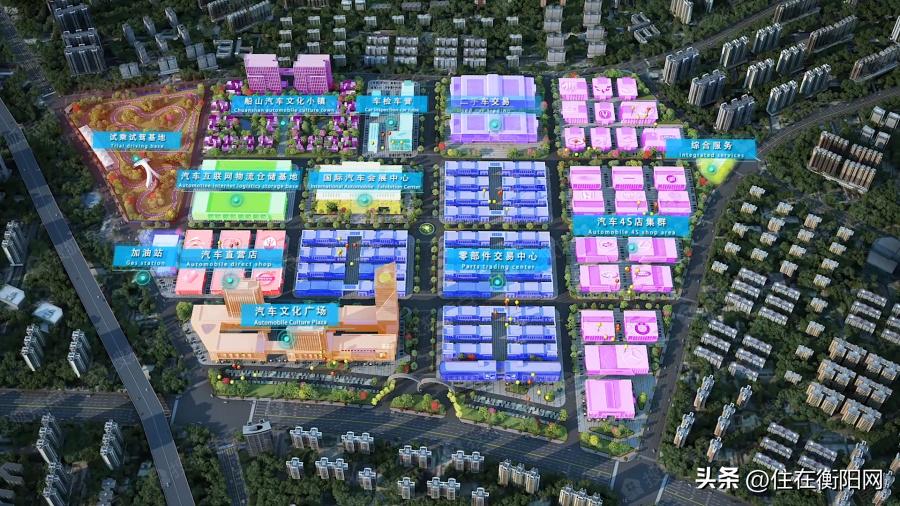 昨日黄花？衡阳这个占地892亩的汽车城现状堪忧，亟待转型