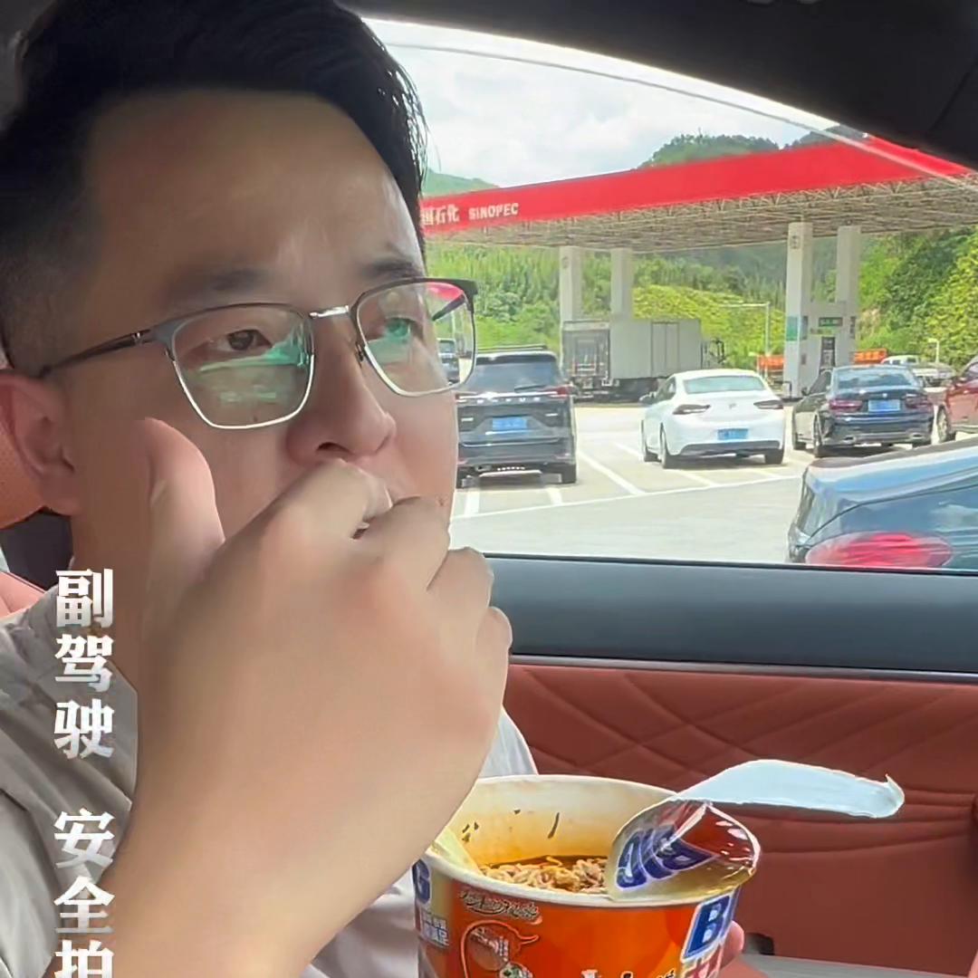 深蓝s7满油满电200用车成本,深蓝s7满油满电油耗是多少