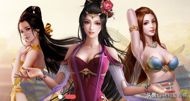 多女主后宫文小说,女主多的高质量后宫灵异文