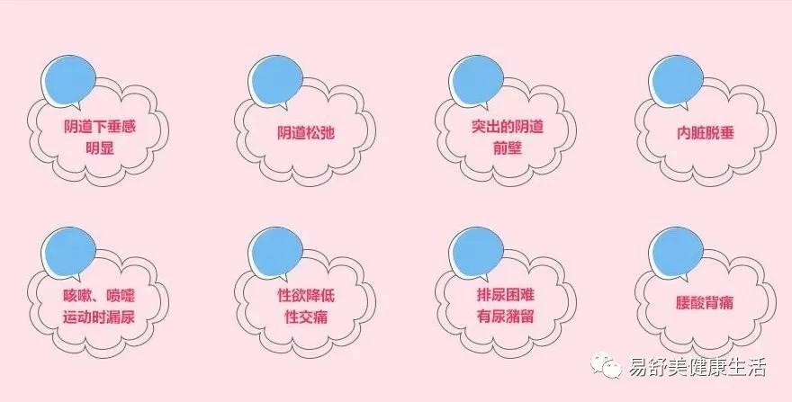 教女人们怎么保养自己的脸,女生的第二张脸要怎么保养呢