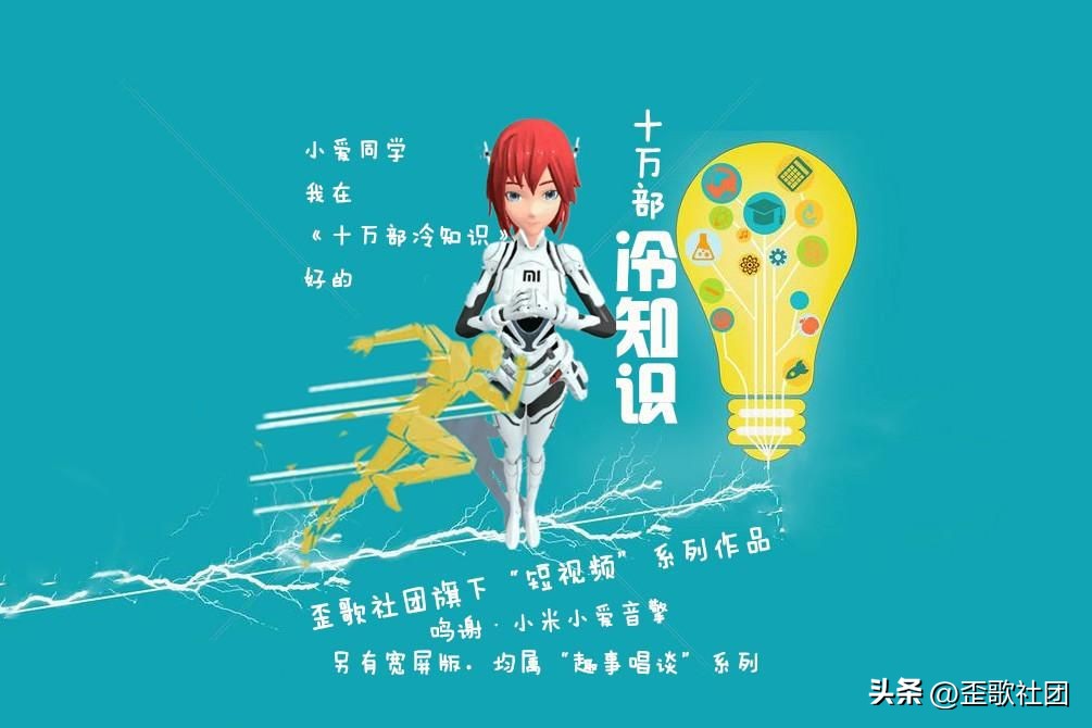 凭啥不能说端午节快乐,你不知道的五个端午节冷知识