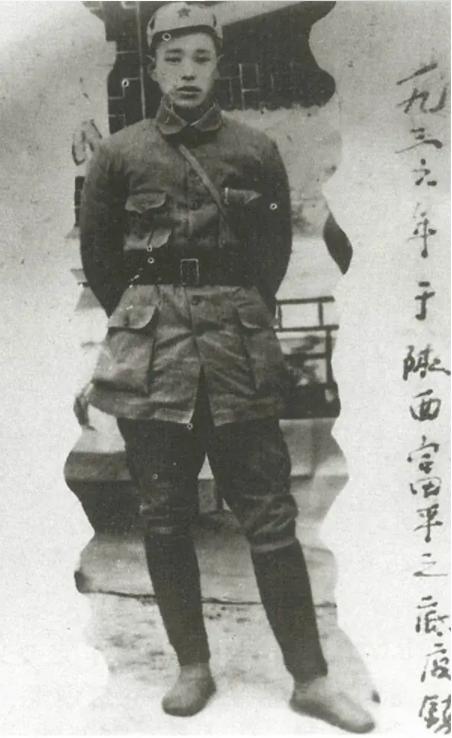 1950年贺龙在成都收到肖艮艮来信，立即通知廖汉生：赶快到成都来