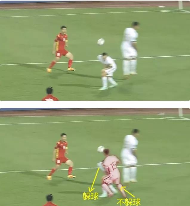 中国男足vs中国女足,中国男足对中国女足