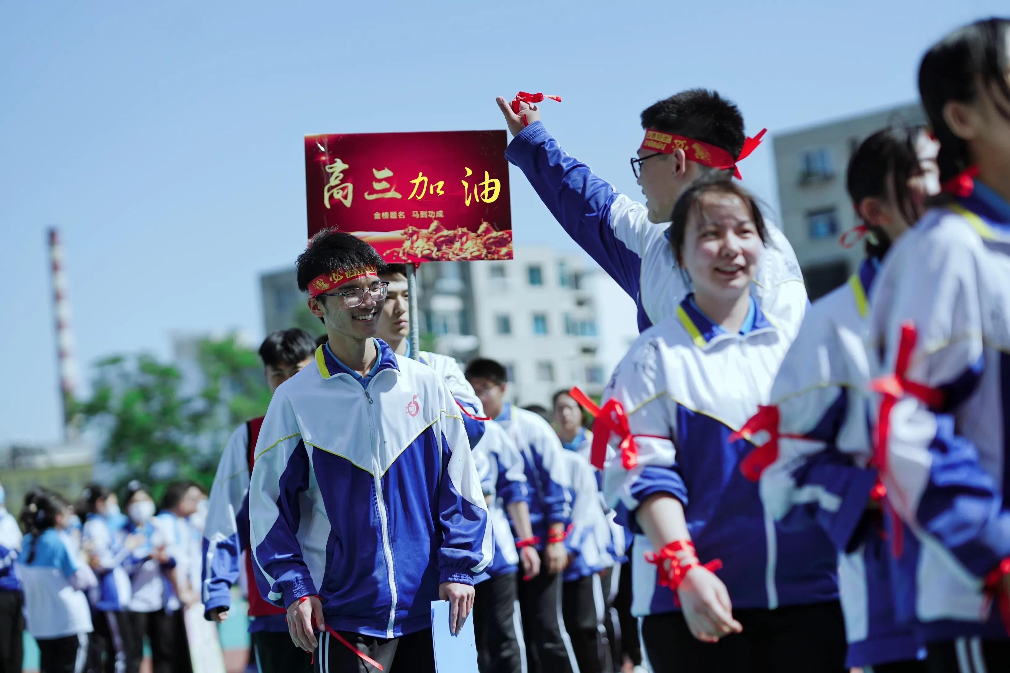 新年致辞简短优美的,新年致辞开头