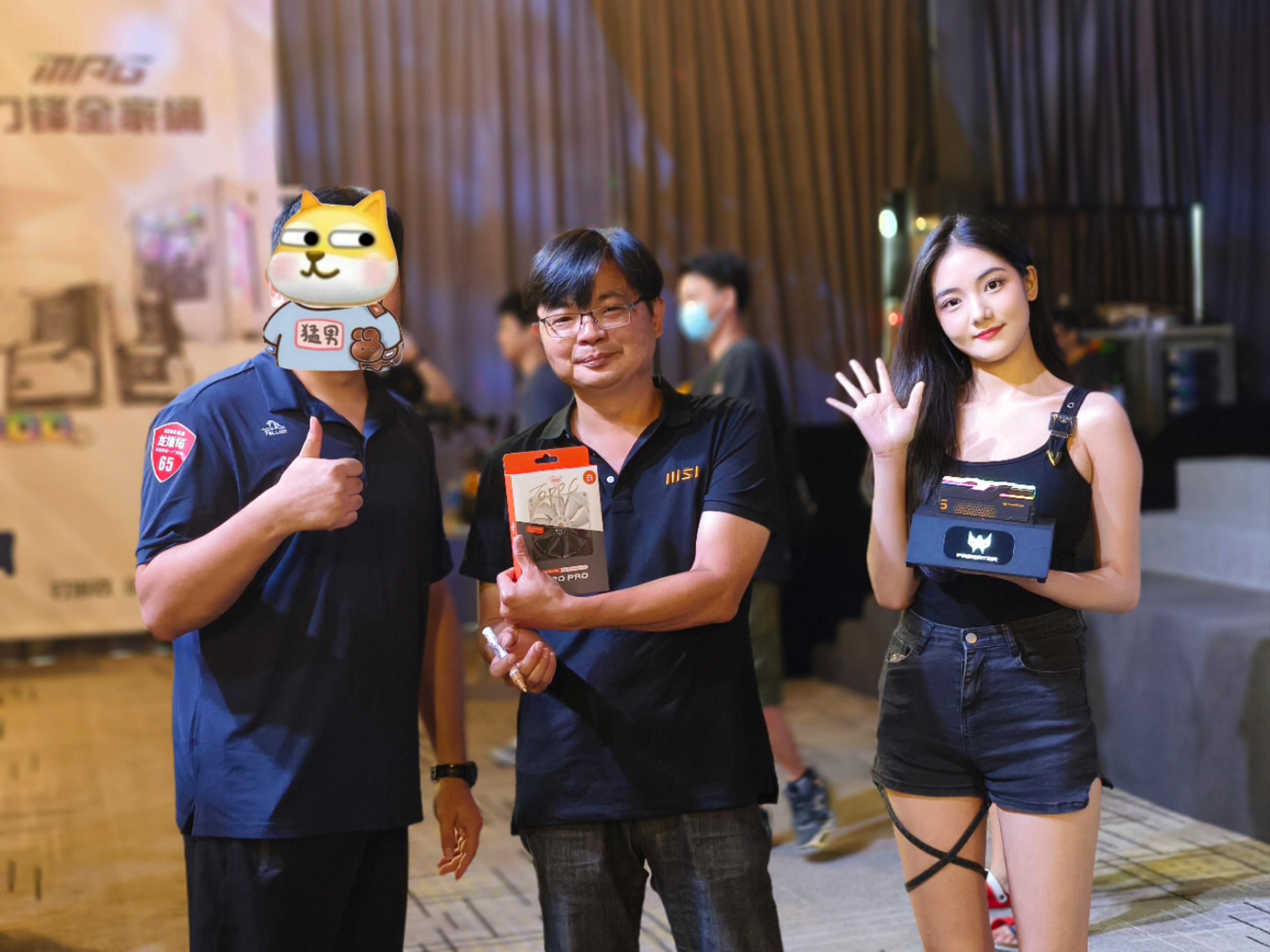 活捉林大，拿下合影+签名！微星龙盾局广州站技术沙龙活动小记