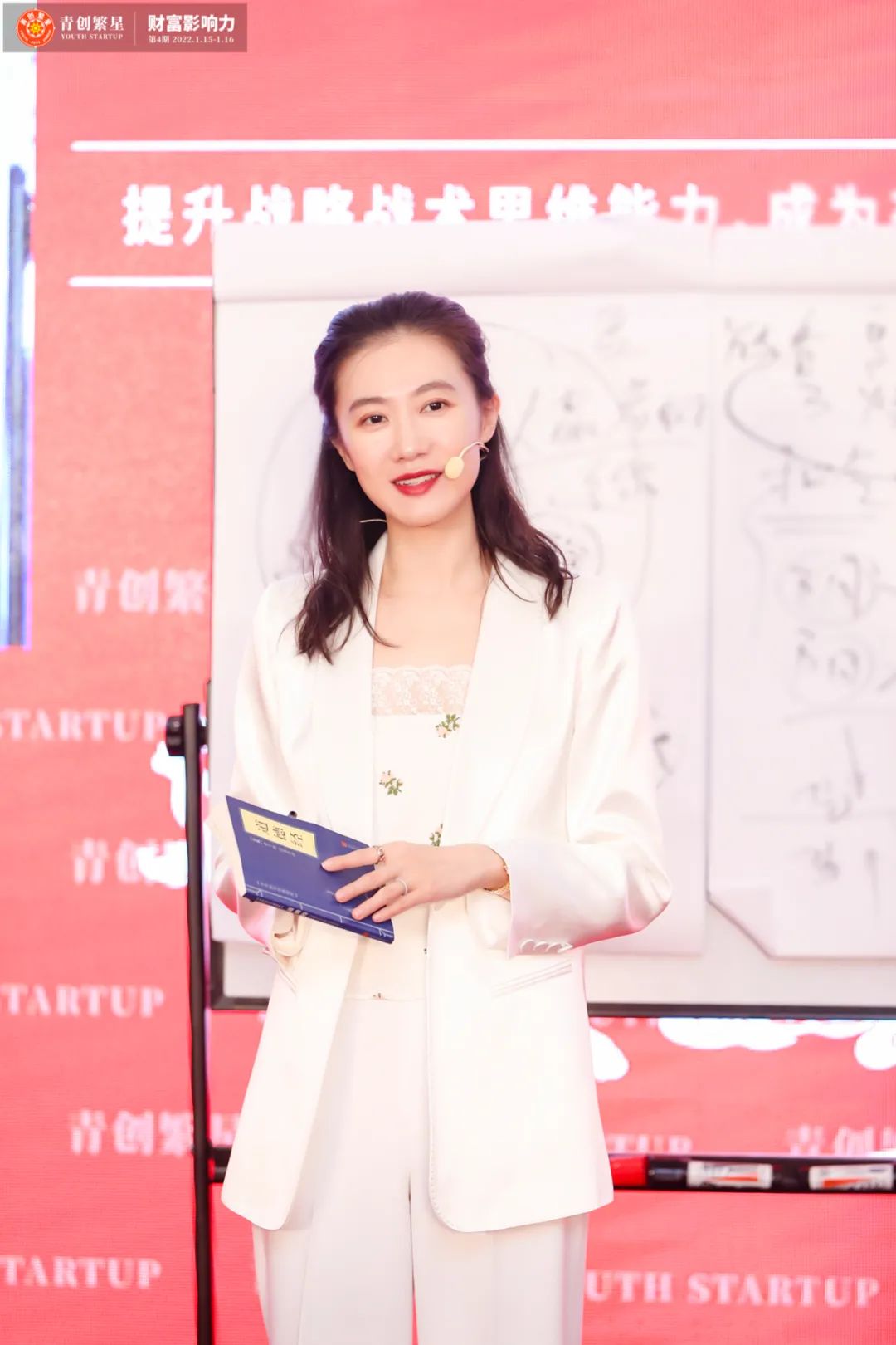 张萌最新视频直播,张萌在哪直播