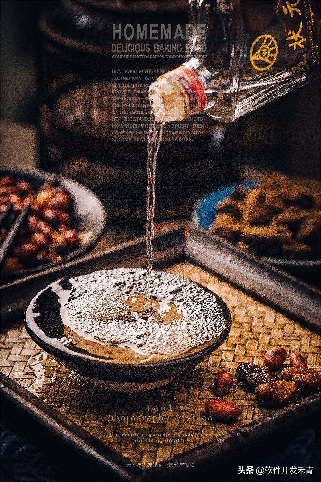 线上+线下融合度高达60%，共享购商业模式如何赋能酒业？