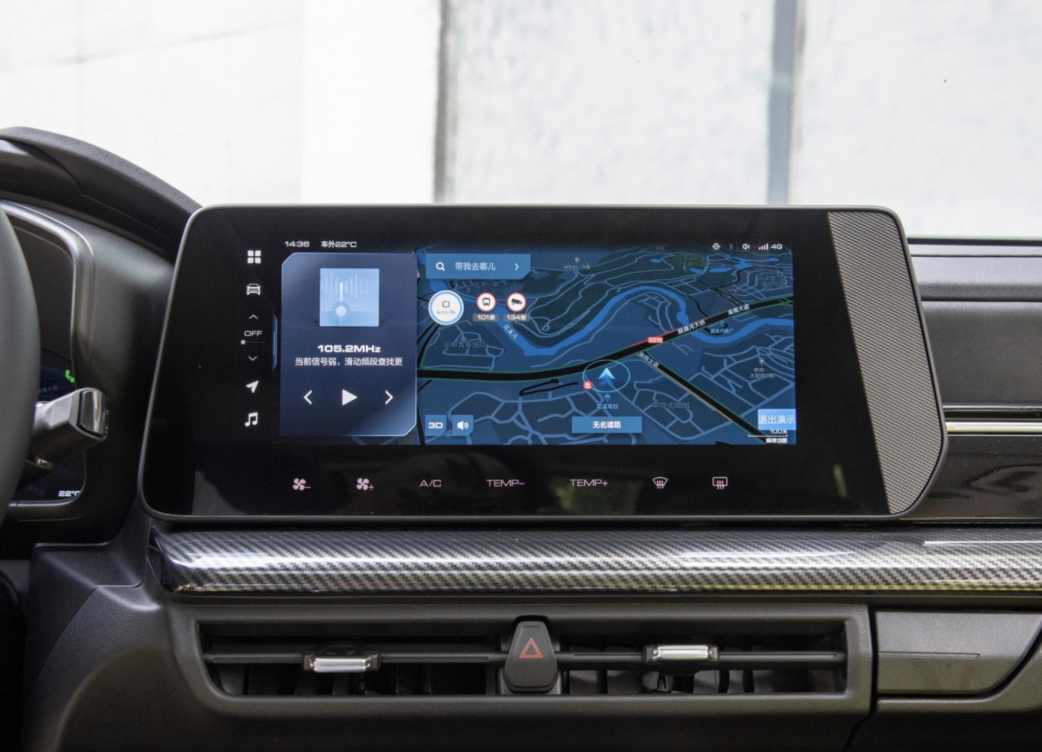 哈弗酷狗版2022款四驱配置价格,售价12.38万元起哈弗酷狗正式上市