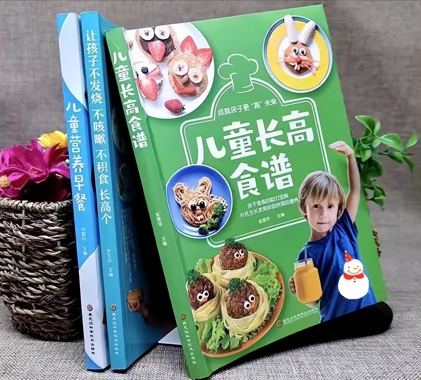 父亲个高母亲矮孩子身高怎么样,爸妈个子高孩子矮怎么办