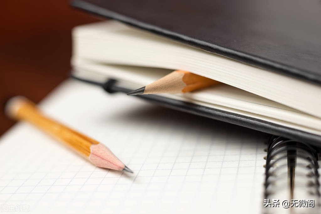 情绪自我管理手册,情绪治愈手册