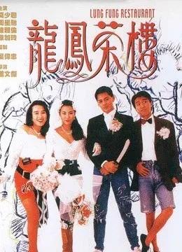 周星驰一共出演多少部作品,周星驰必看的十部作品