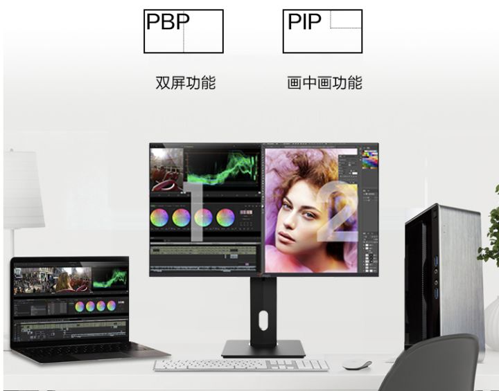 梦想家显示器m271qg测评,梦想家32c2b显示器测评