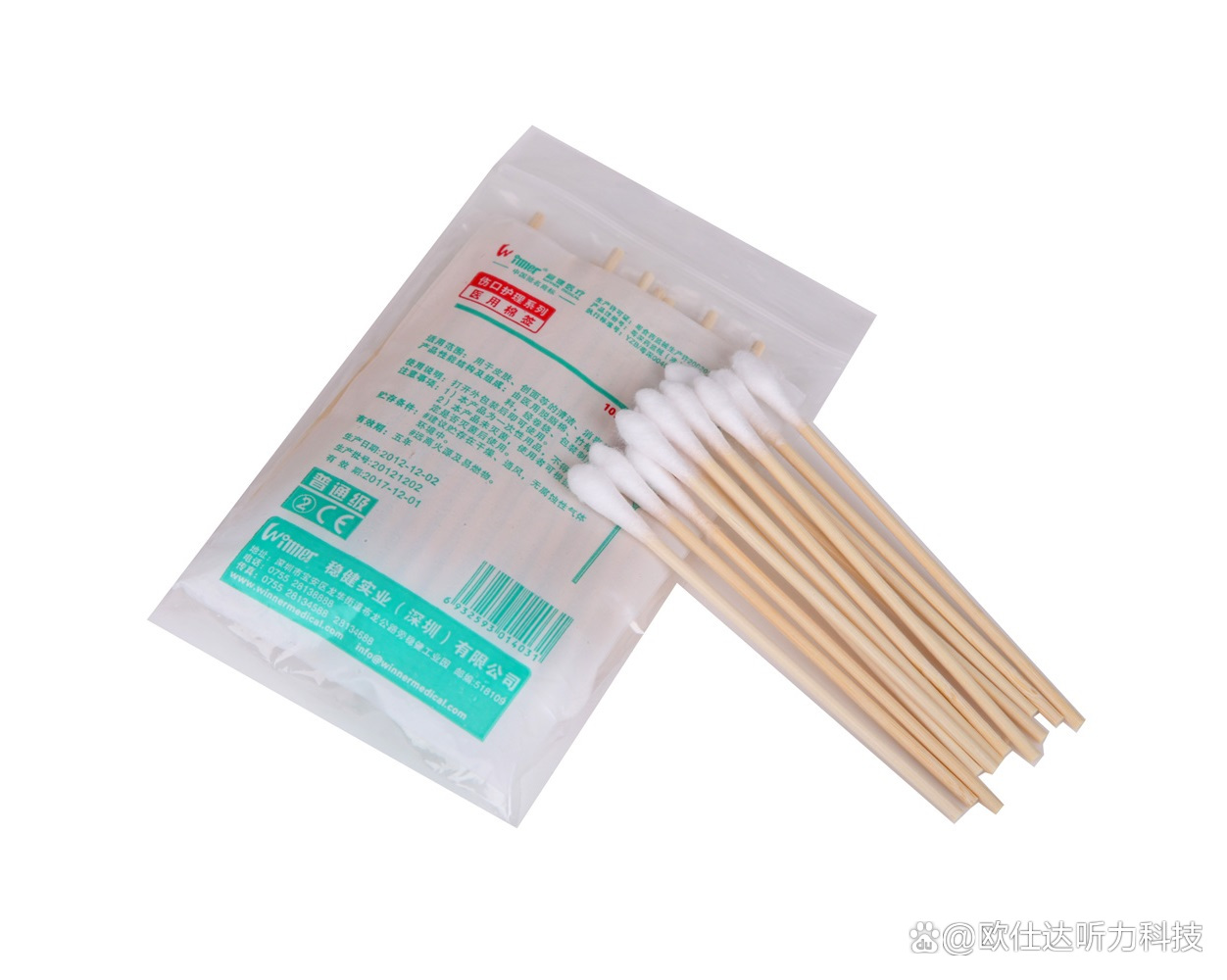 手机最大声会损害婴儿听力吗,手机掉落床上会不会影响宝宝听力