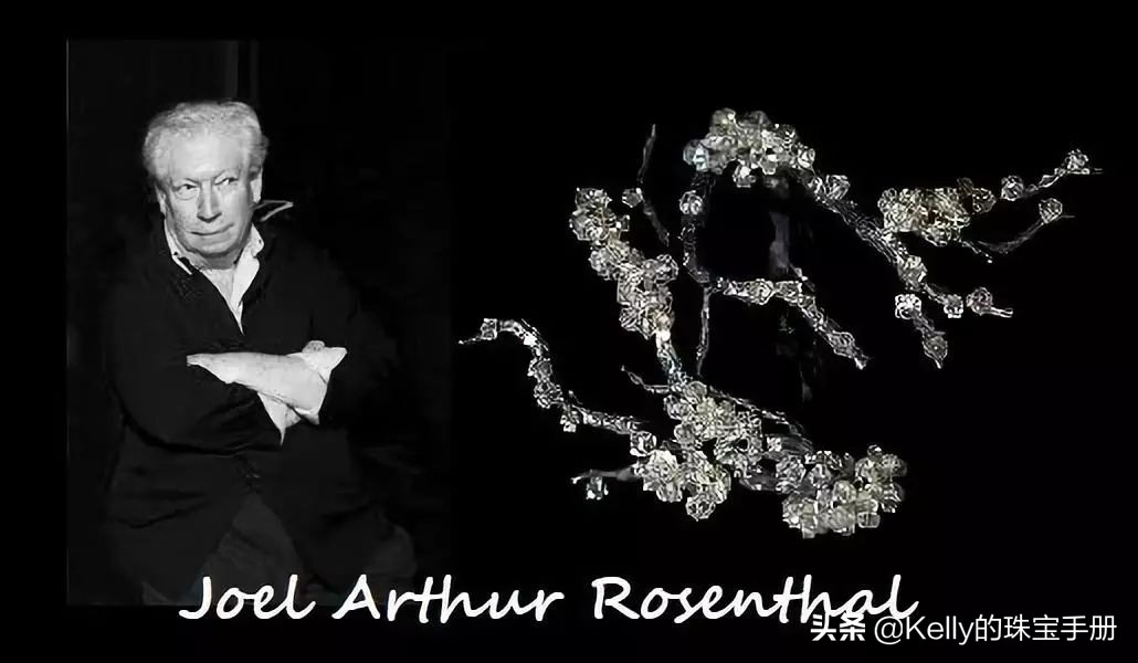 传奇女性系列｜镀金百合：LilySafra巴西女首富的故事