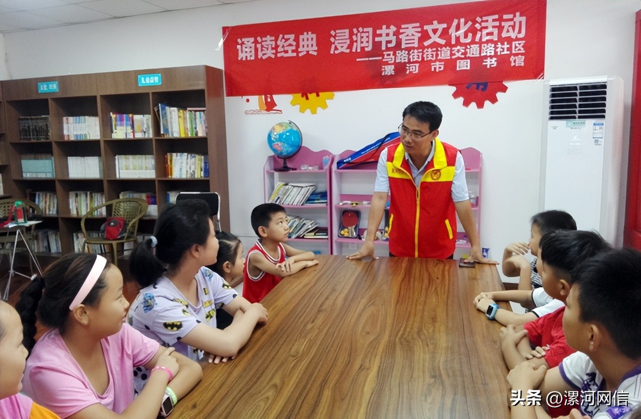 好人之城纪录片完整版,好人之城片段