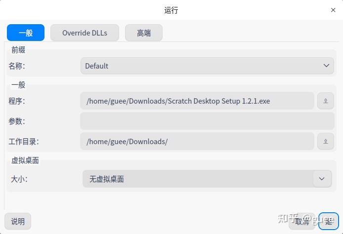 包教包会免费学习,龙芯3a5000能装windows吗
