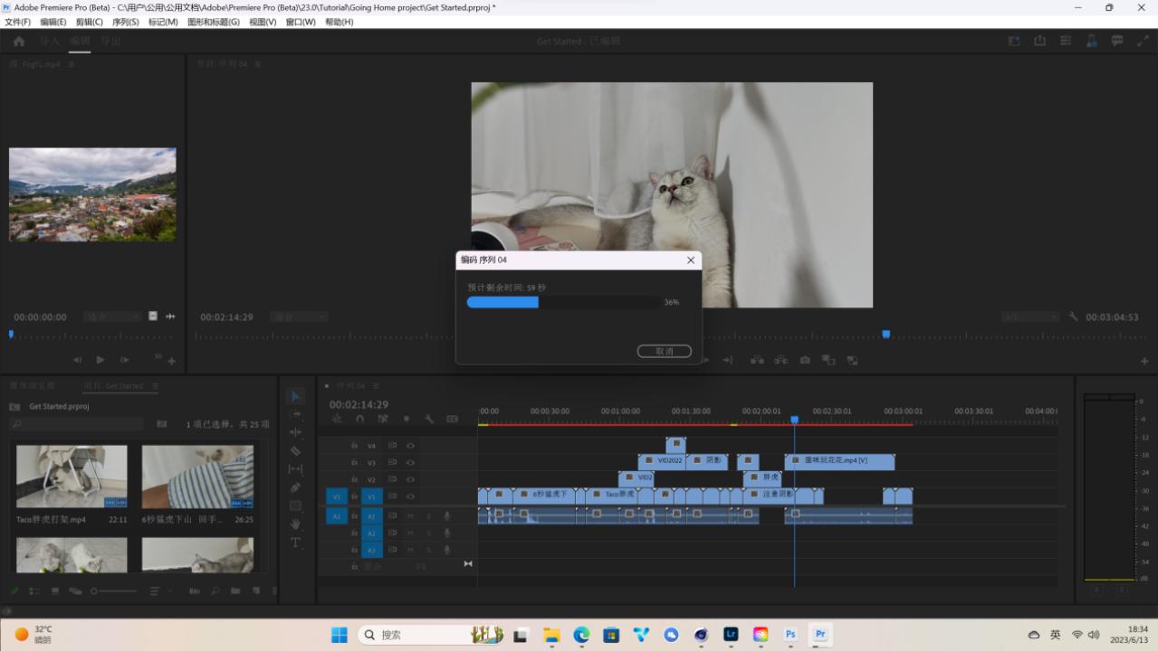 联想thinkcentrep900评测,联想thinkcentrep900