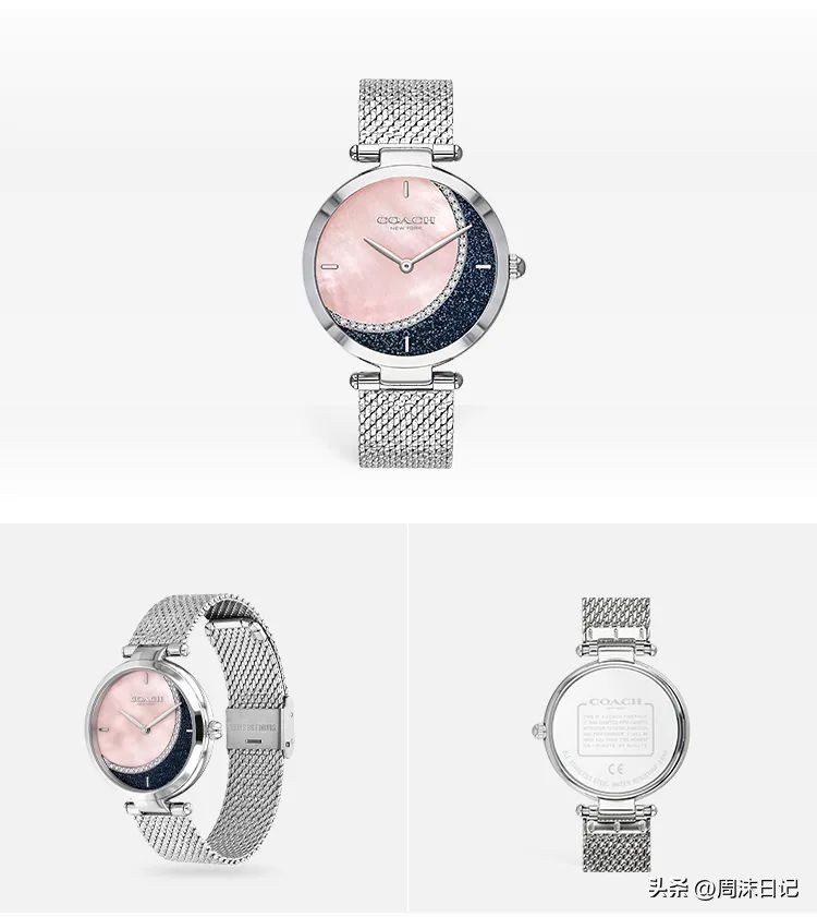 coach蔻驰手表属于什么档次,coach男表时髦运动