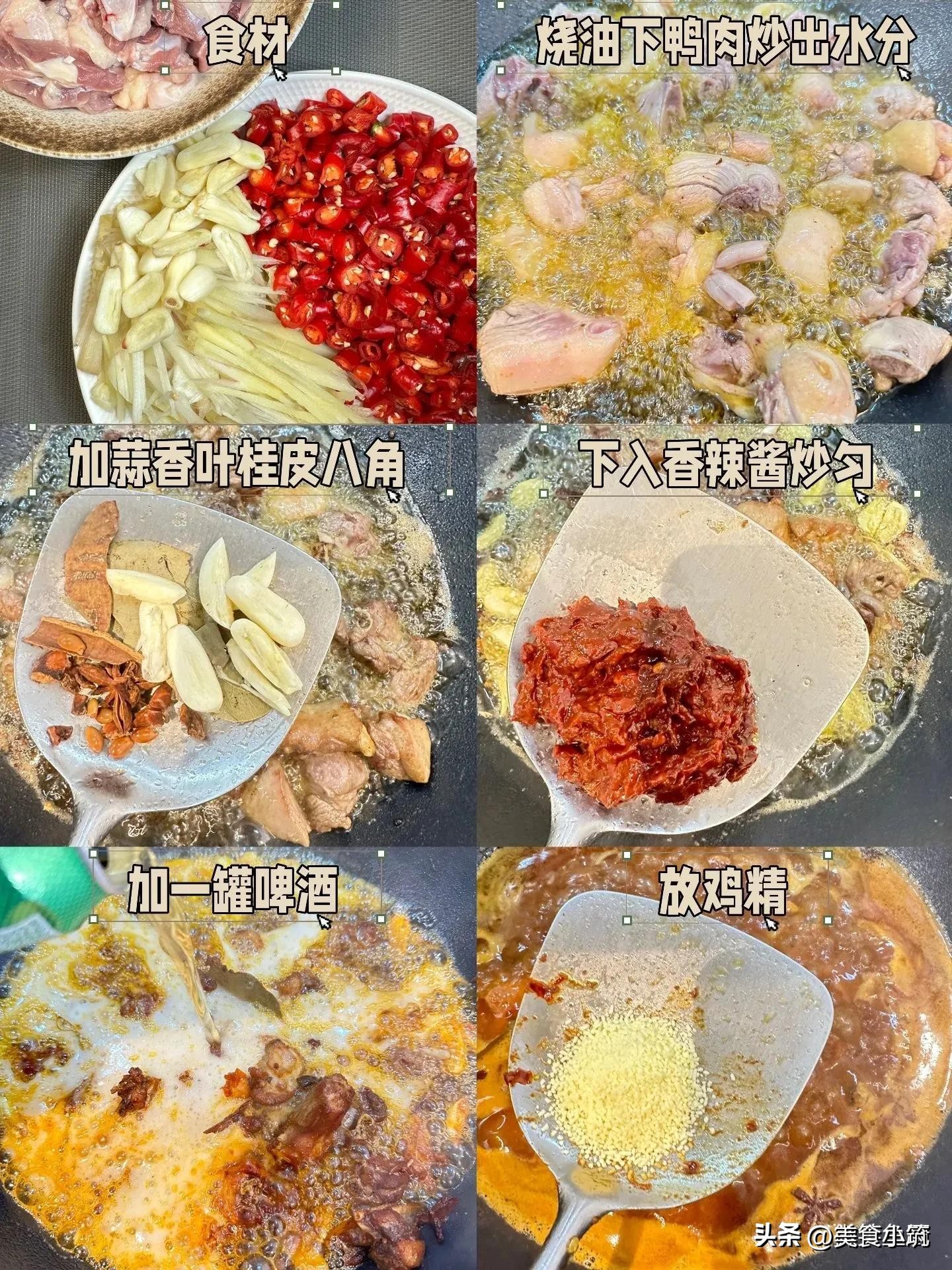 冬吃萝卜夏吃姜怎么吃法,冬吃萝卜夏吃姜怎么吃最有效果