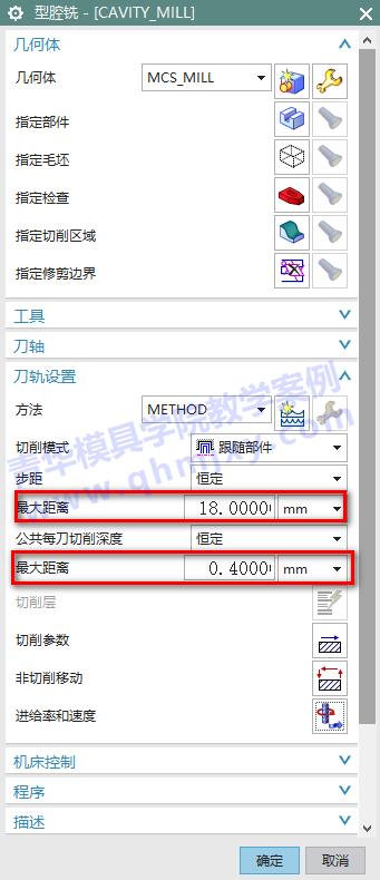 ug刀库怎么建,ug刀库怎么创库