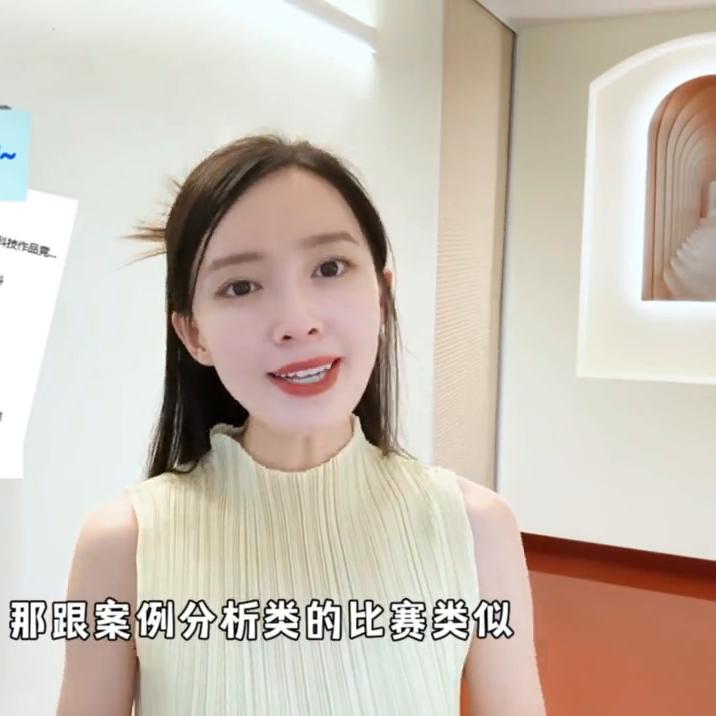 金融实习有哪些含金量高的,非985211金融学生出路