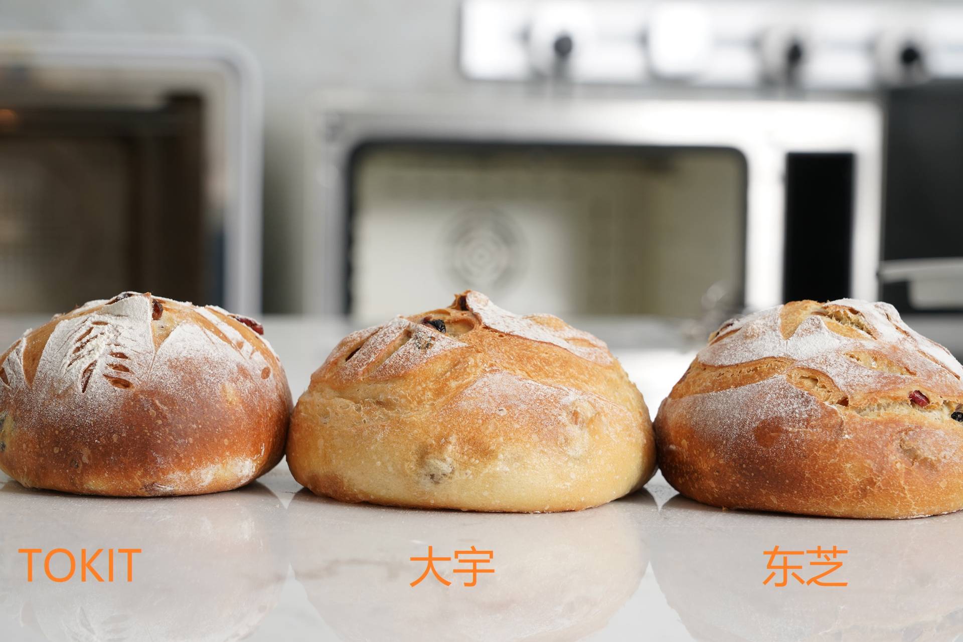 烤箱蒸烤箱如何选购,烤箱微波一体机怎么选