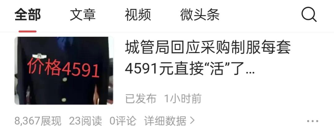 互助只能互助一次吗,互助了一次还能互助吗