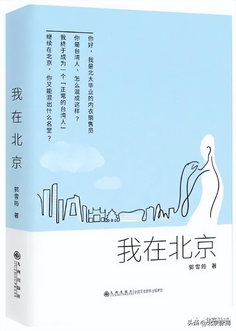 荐书2021,2023最新图书推荐