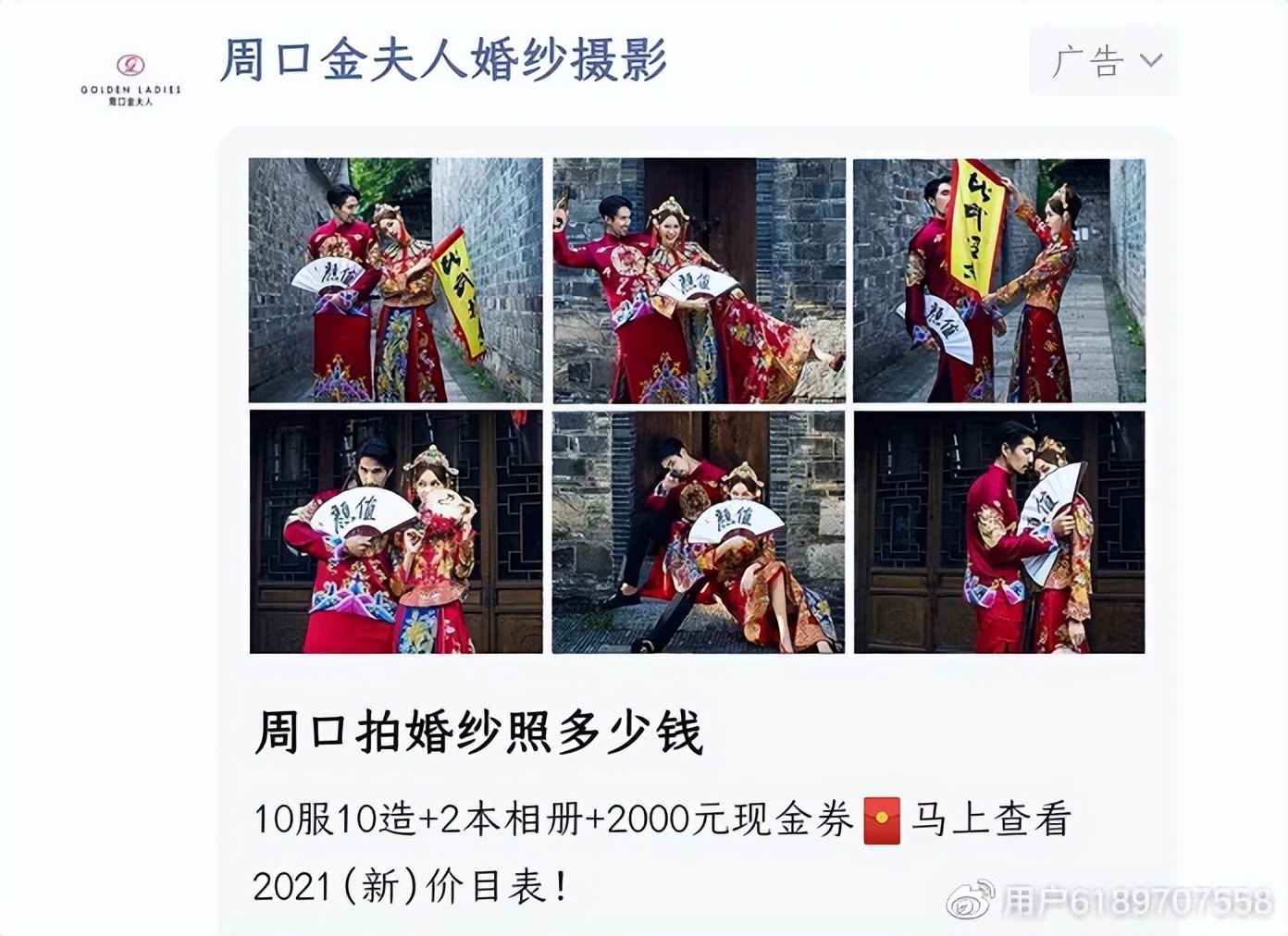 互联网广告代理条件,互联网广告代理基础知识