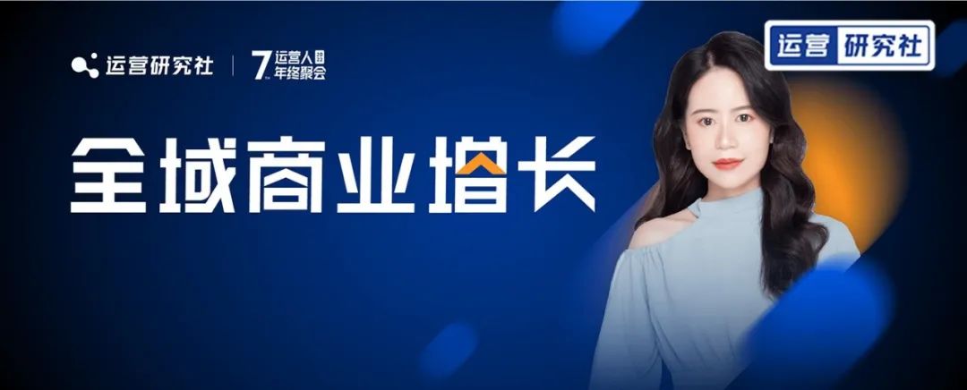 2022年抖音电商的趋势是什么,2025抖音电商红利