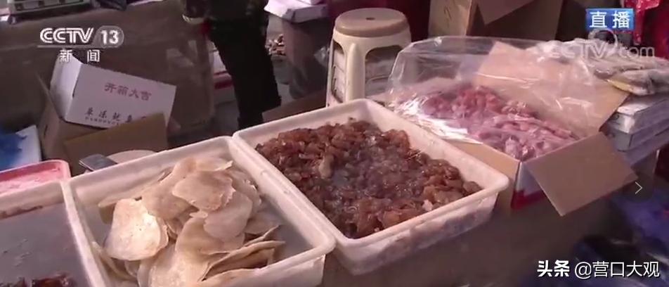 鲅鱼圈红旗大集时间,营口鲅鱼圈红旗大集