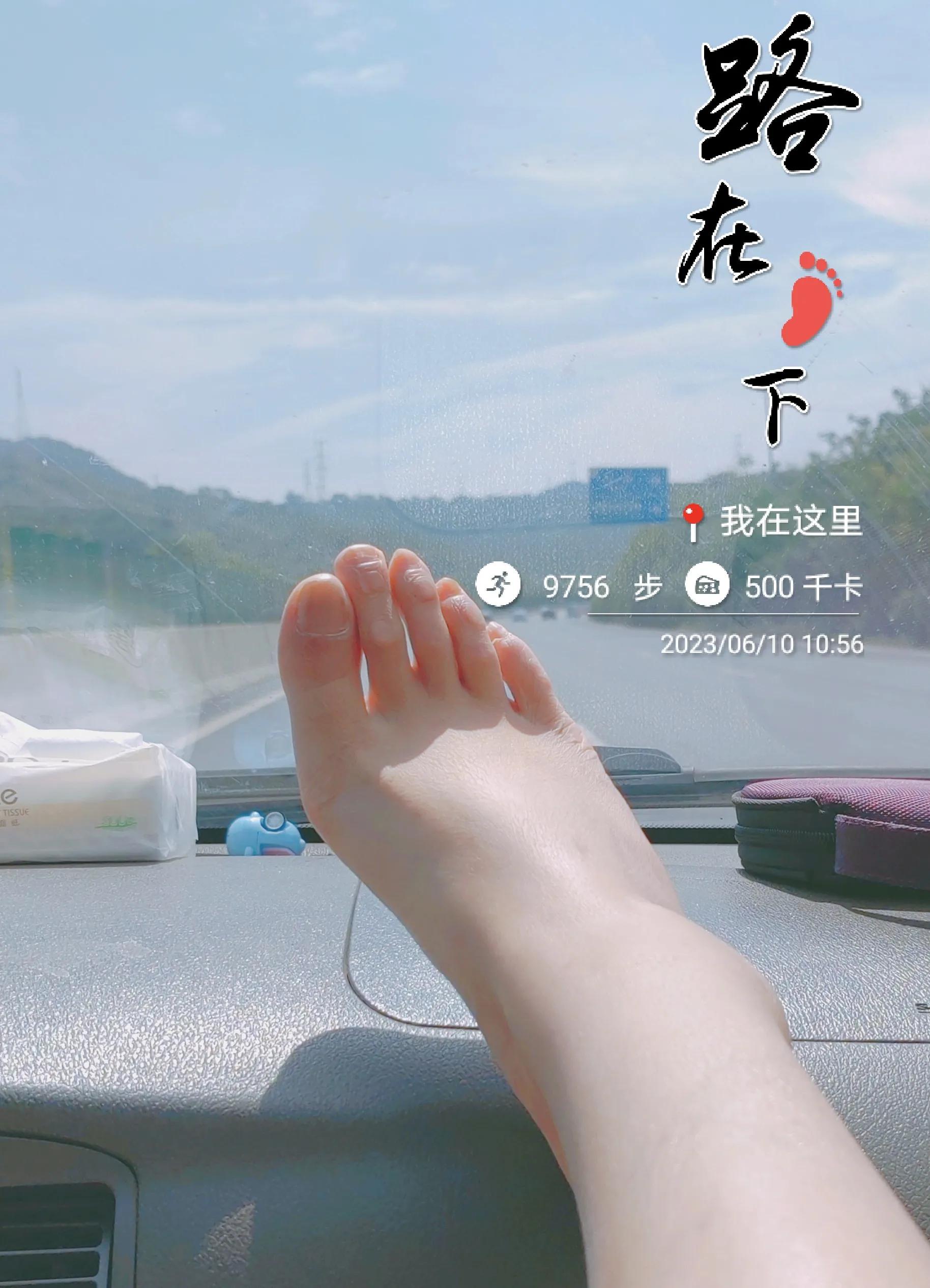 夏天美鞋主题,夏天美肤好物