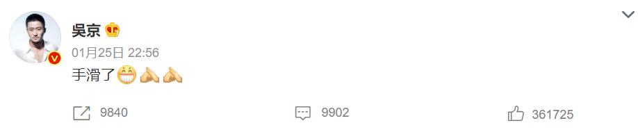 中国票房前十电影演员,张译片酬最高的是哪部作品