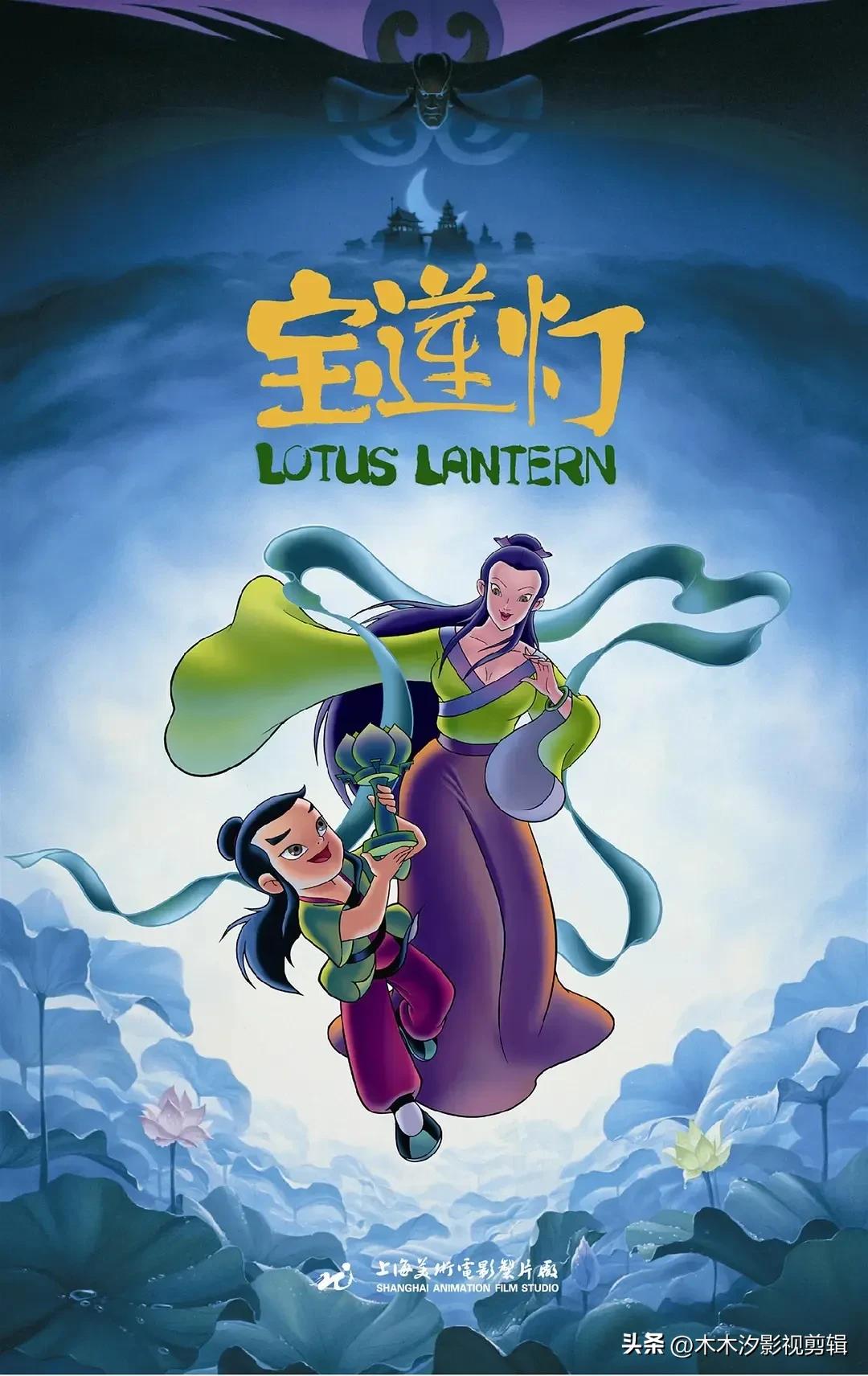 电影推荐豆瓣高分华语,豆瓣评分9以上的动画电影