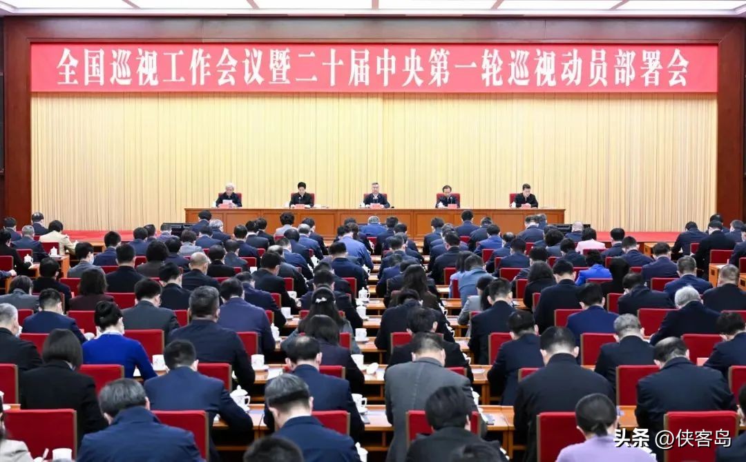 体育总局机动巡视,体育总局机动巡视最新进展