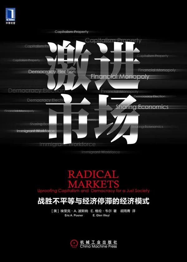 适合经管类读的书,十本经管类必读书籍