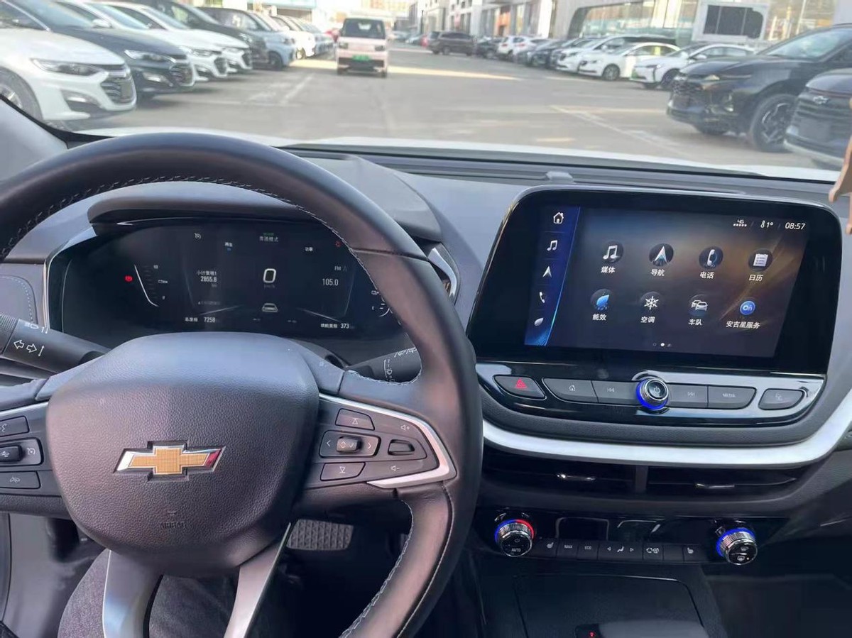 2022款雪佛兰畅巡真实续航,低速续航电耗有看点测雪佛兰畅巡