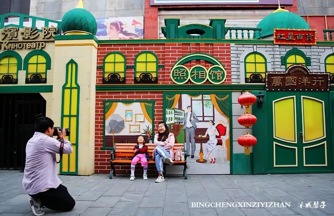 一起来打卡探店吧,一起来打卡2023