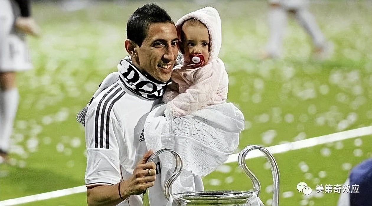 迪玛利亚暴雨中,迪马利亚亲笔信