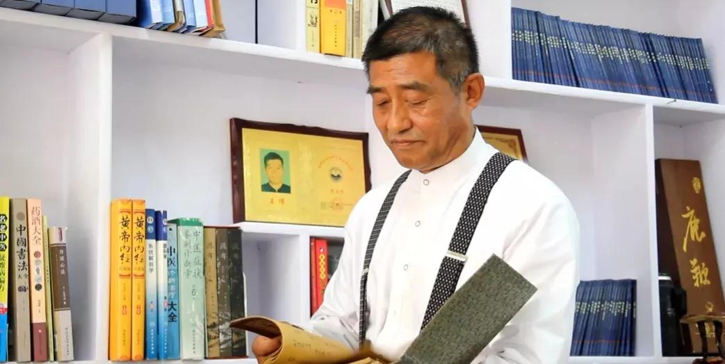 娌冲寳涓尰鐜嬩紵,娌抽棿鐜嬩紵