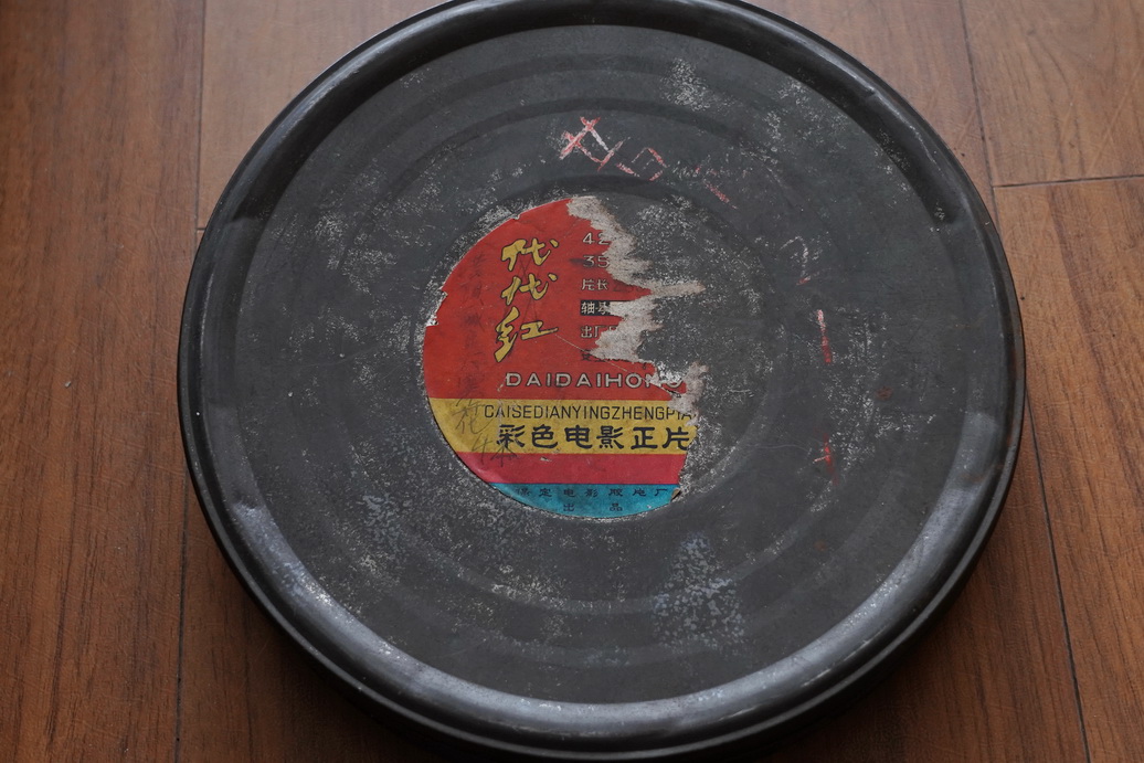 谈胶卷与胶卷暗盒收藏：过期的胶卷也有人要，或许还能卖个好价钱