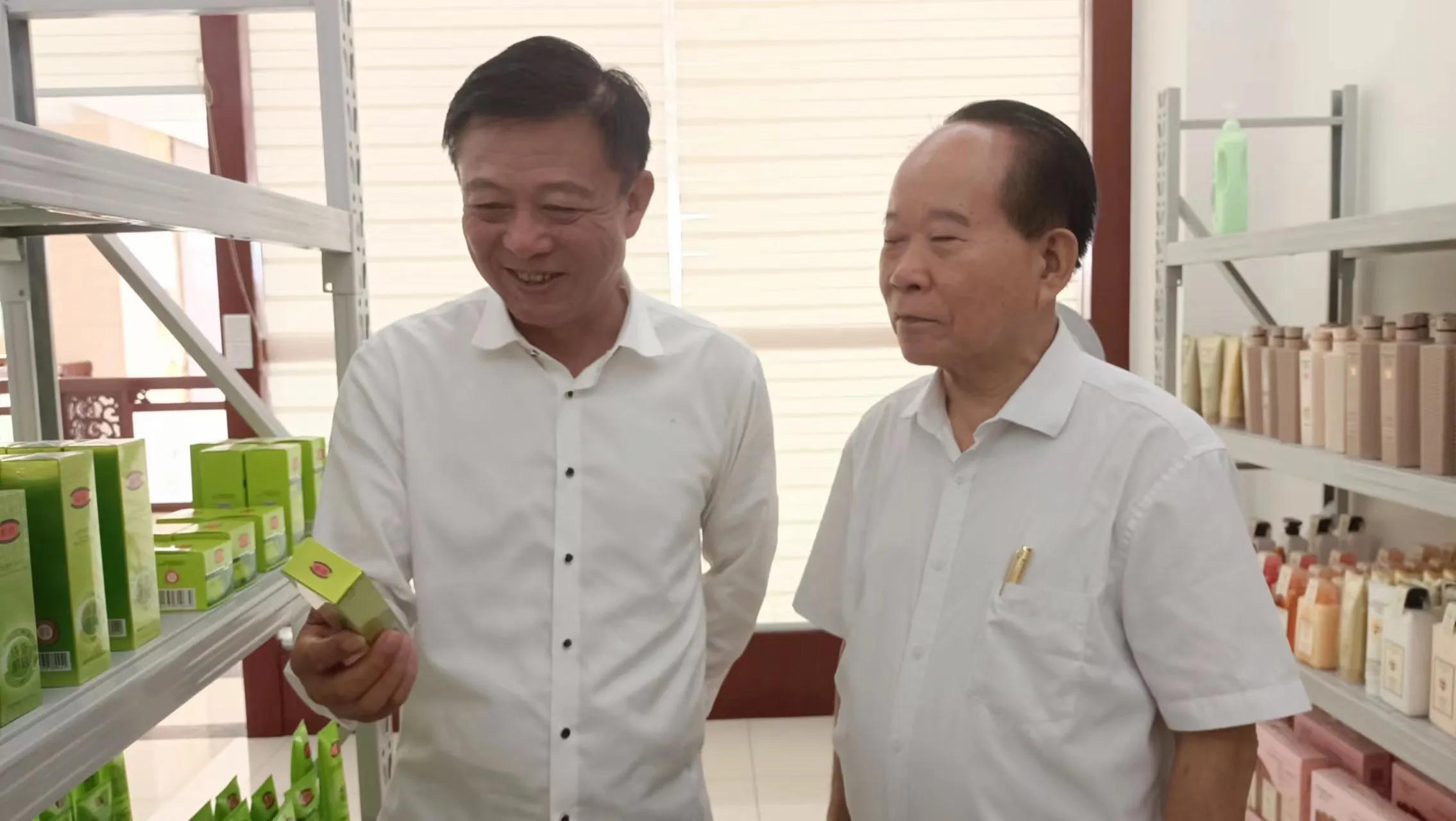 广州雅娜集团产品,广东雅娜集团的董事长