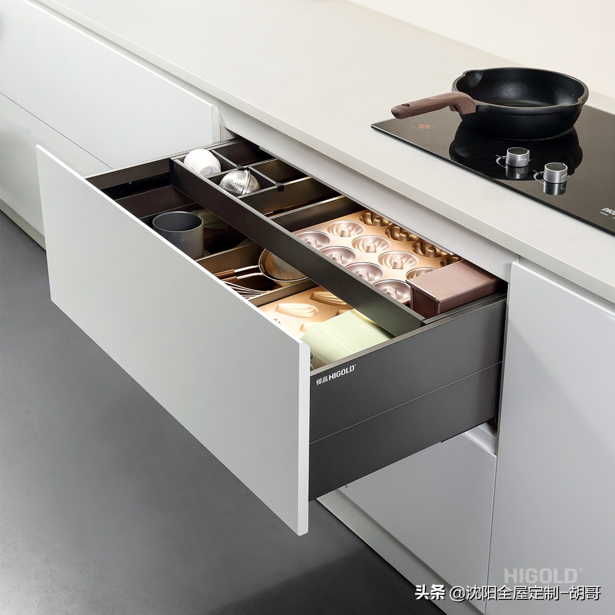 全屋定制五金讲解视频,进口五金和国产五金的区别