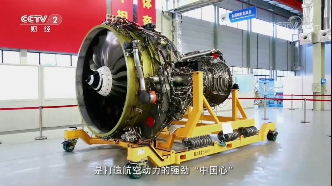 外媒看中国c919首飞,外国评中国c919投入商业运行首飞