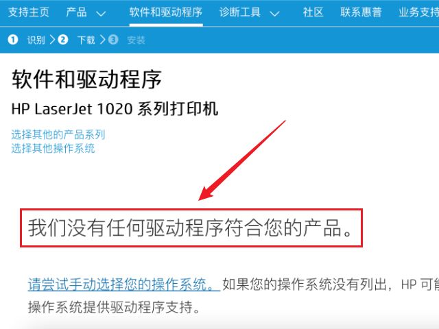 macos添加网络位置,macos怎么添加打印机