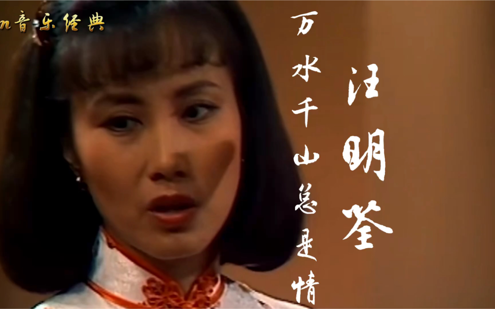 顾嘉辉十大经典作品,顾嘉辉十大经典歌曲串烧