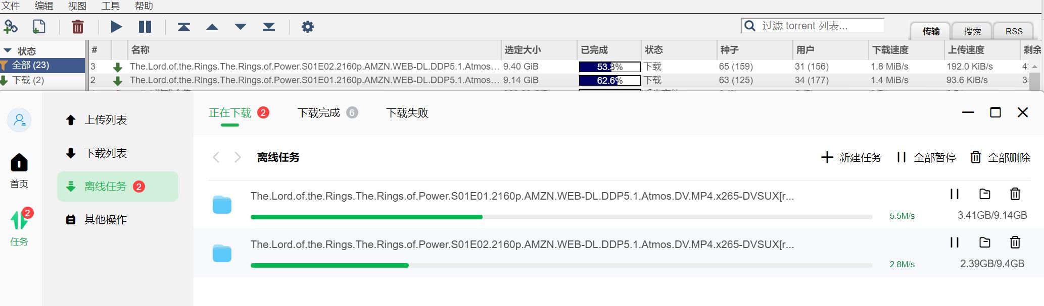 绿联dh2600nas私有云介绍,绿联的dh2100e和dh2600有什么区别