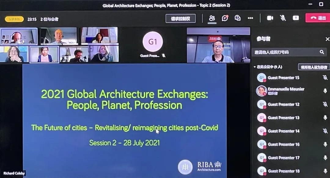 肖伟中信建筑,中信建筑设计研究总院肖伟